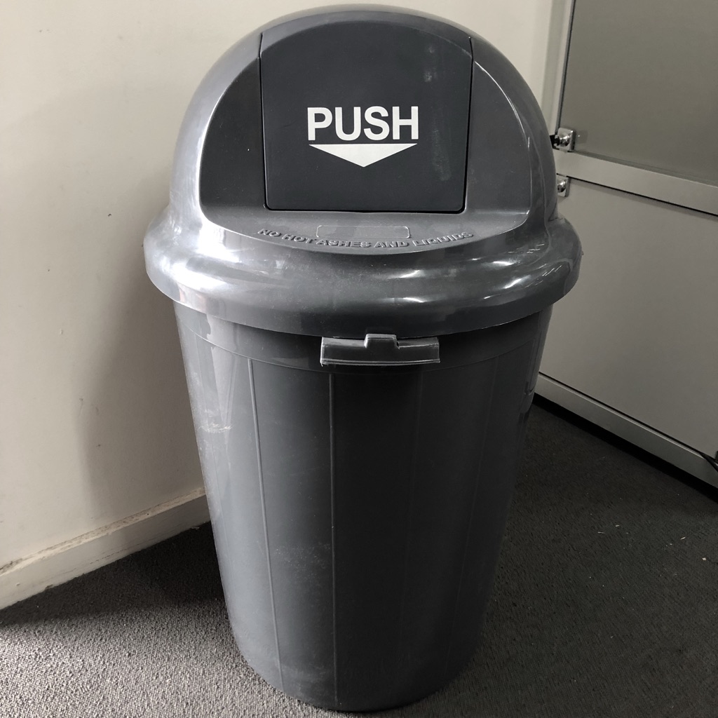 BIN, Grey Large PUSH